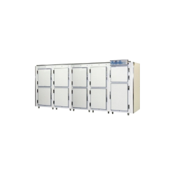 Surgélateur Conservateur...